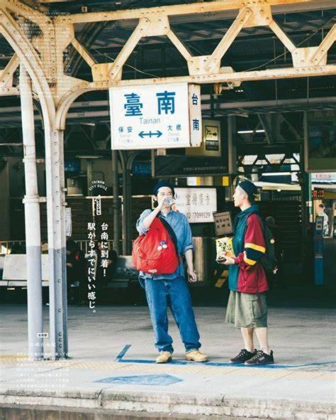 Dock Inn可包棟民宿 Tainan Extérieur photo