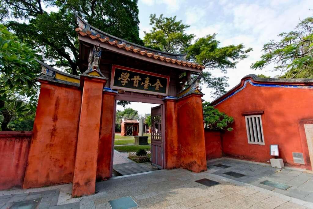 Dock Inn可包棟民宿 Tainan Extérieur photo